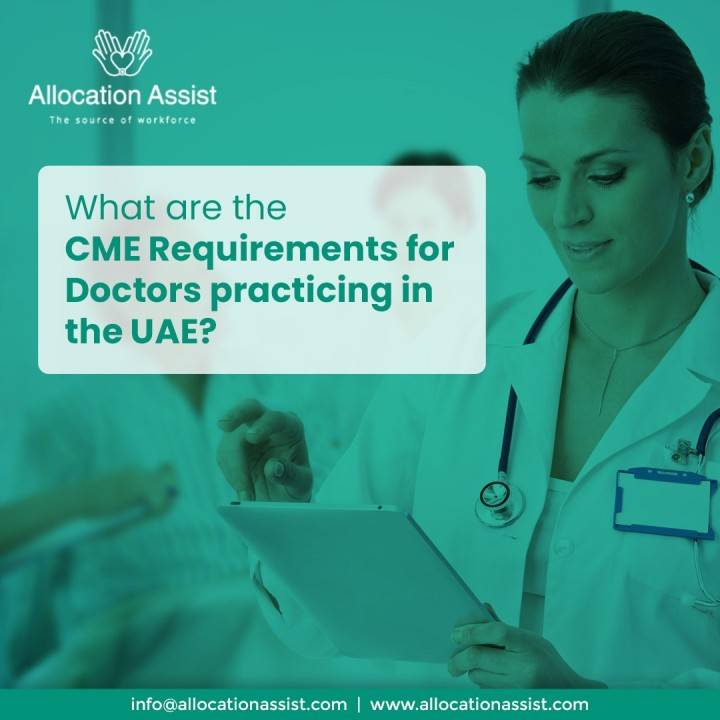 What are CME requirements in the UAE?