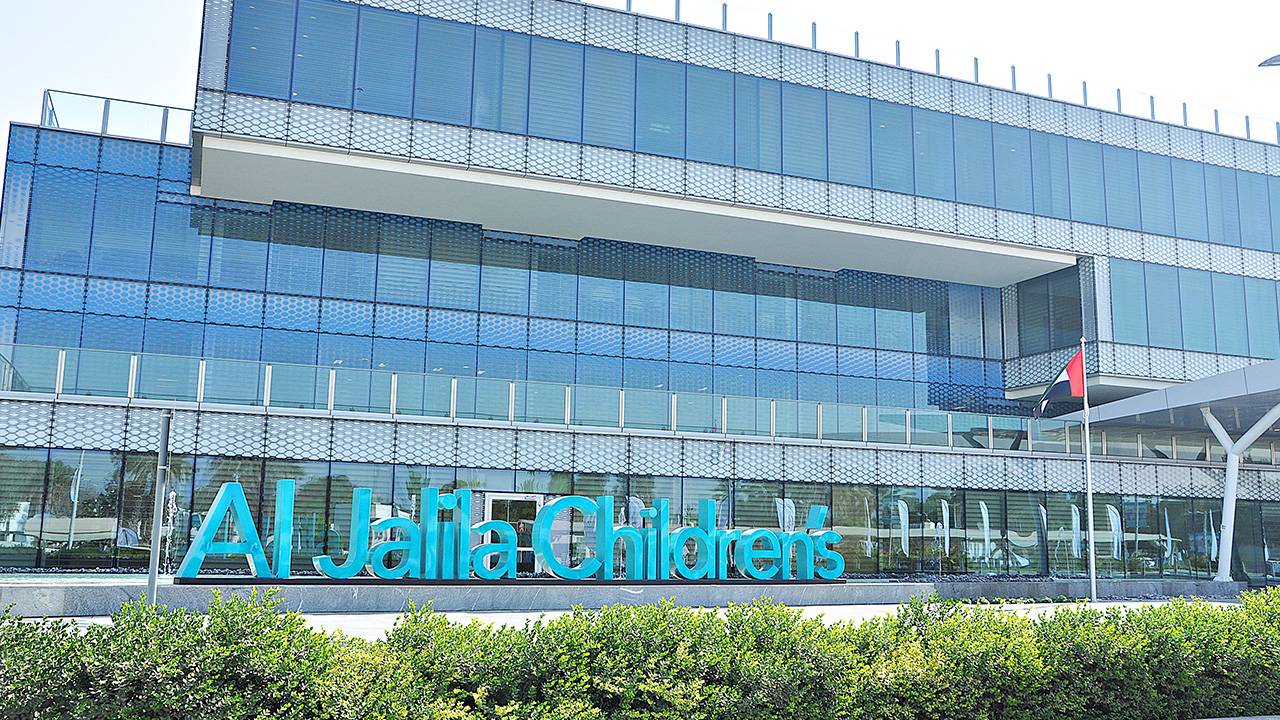 Al Jalila Children’s’ Specialty-Hospital list in Dubai