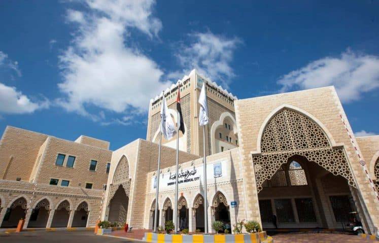 Abu Dhabi hospitals Guide | Hospitals list in Abu Dhabi