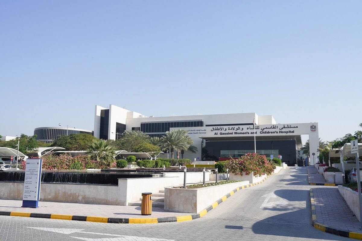 Al Qassimi Women's and Children's Hospital