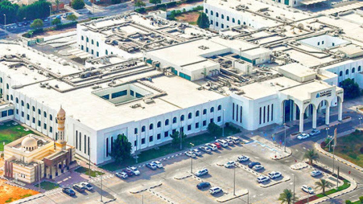 Al Rahba Hospital