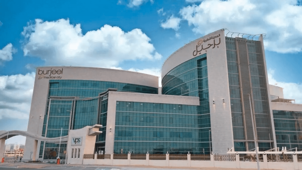 Burjeel Holdings Group