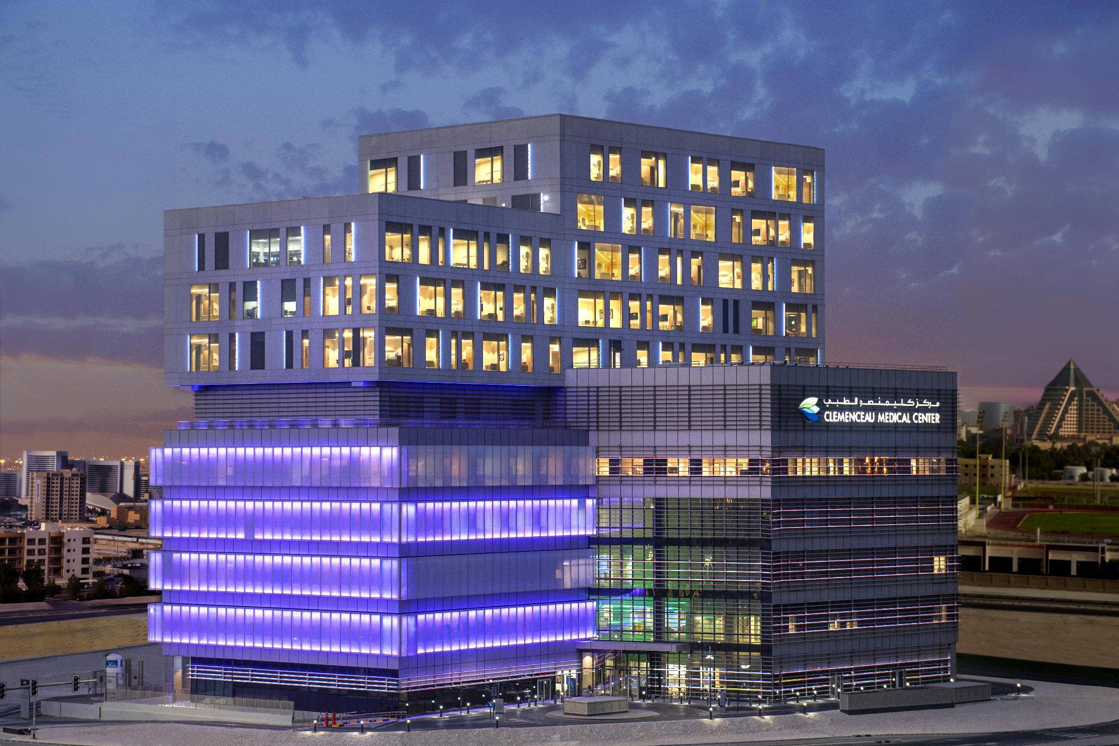 Clemenceau medical center hospital | Hospital In Dubai