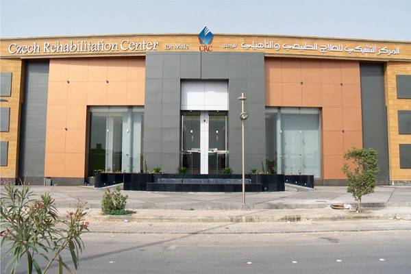 Czech Rehabilitation Hospital | AL Ain Hospital