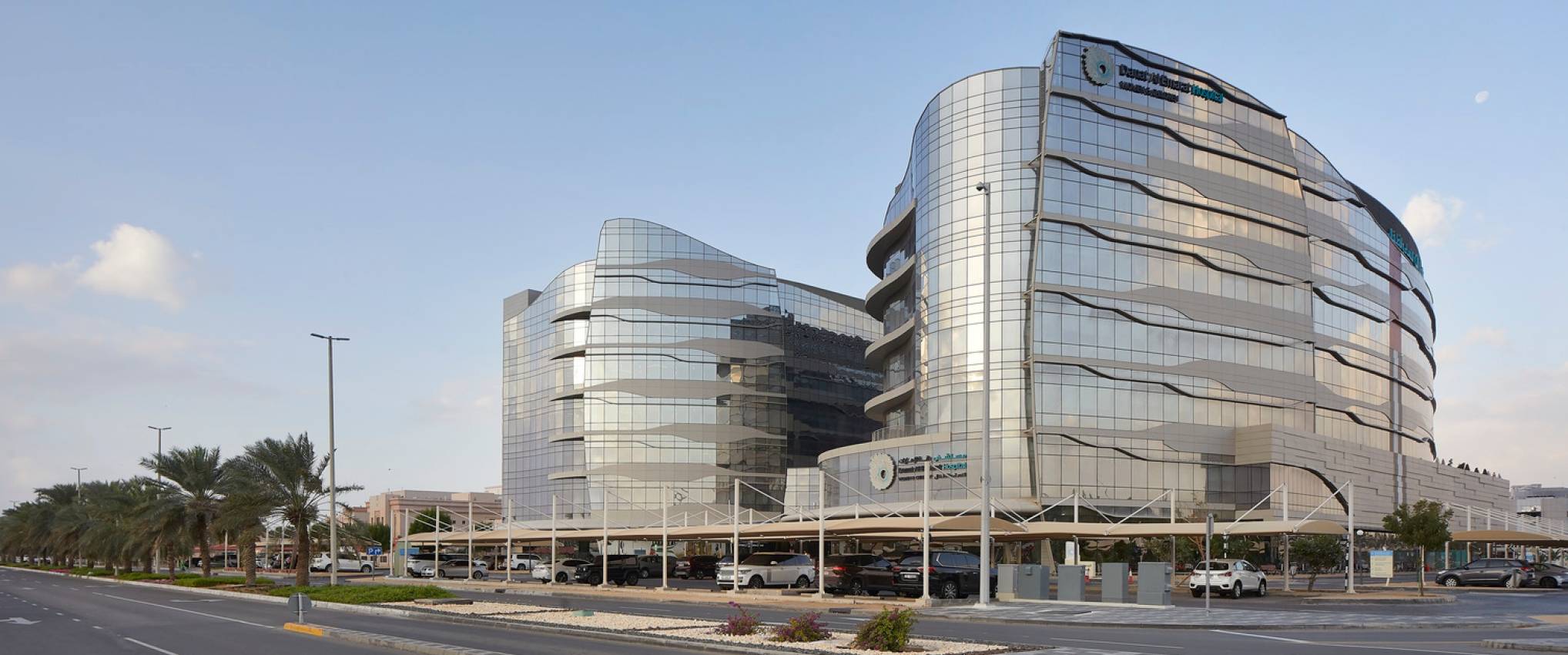 Danat Al Emarat Hospital for Women and Children