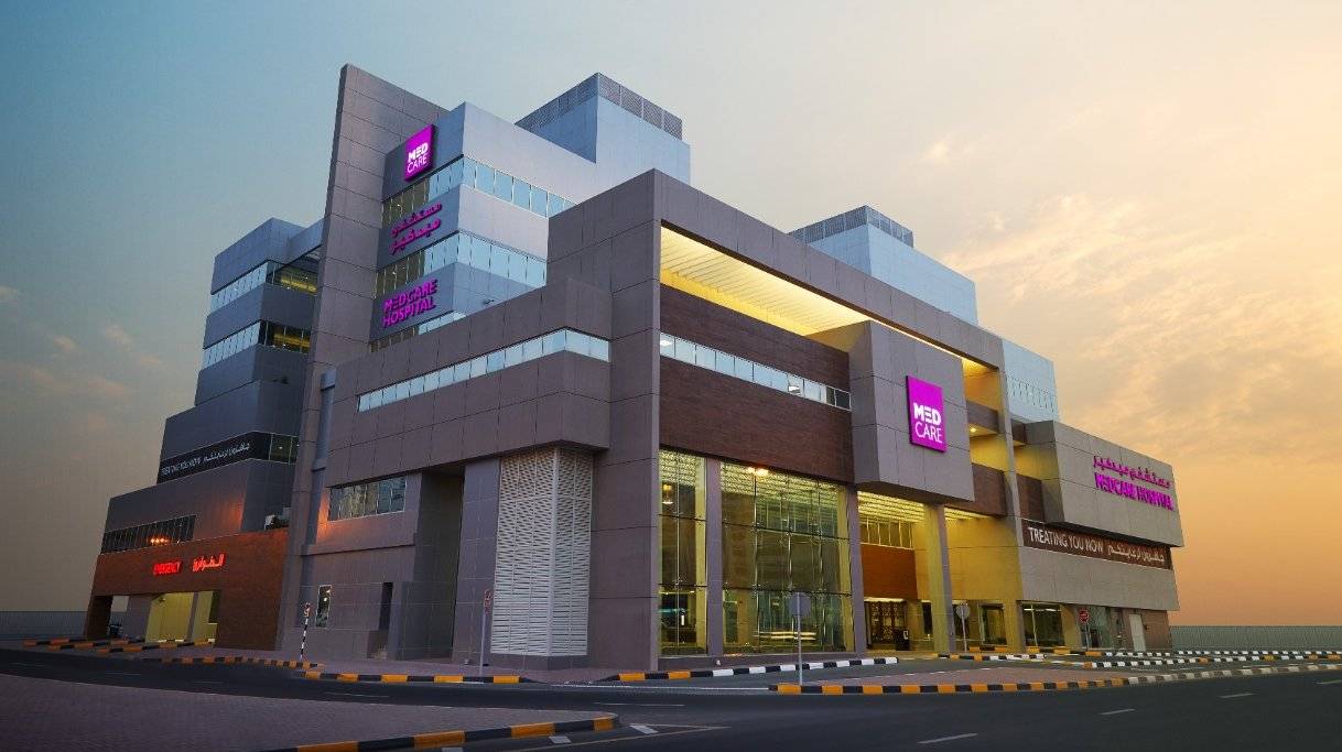 Medcare Hospital Sharjah