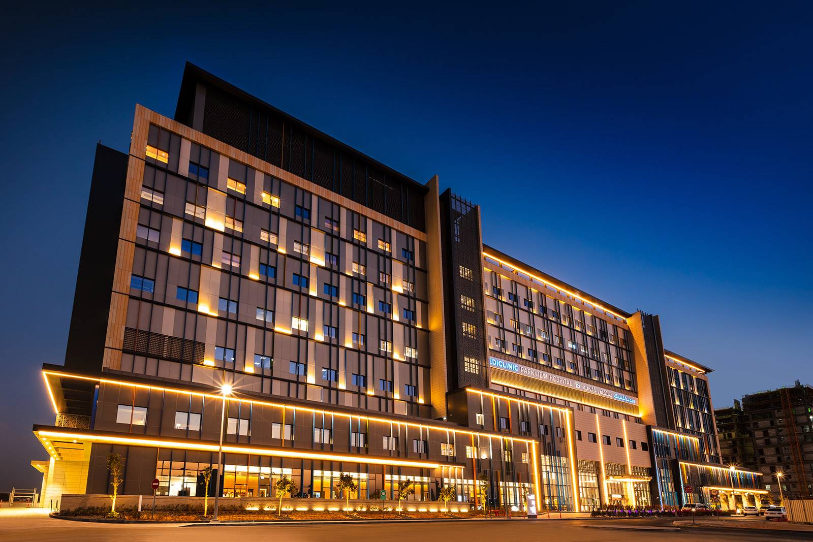 Mediclinic Parkview Hospital | Hospitals list in Dubai