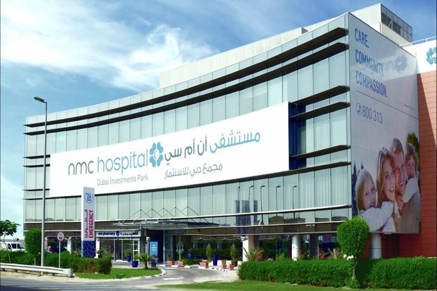 NMC Royal Hospital | Hospitals list in Duabi