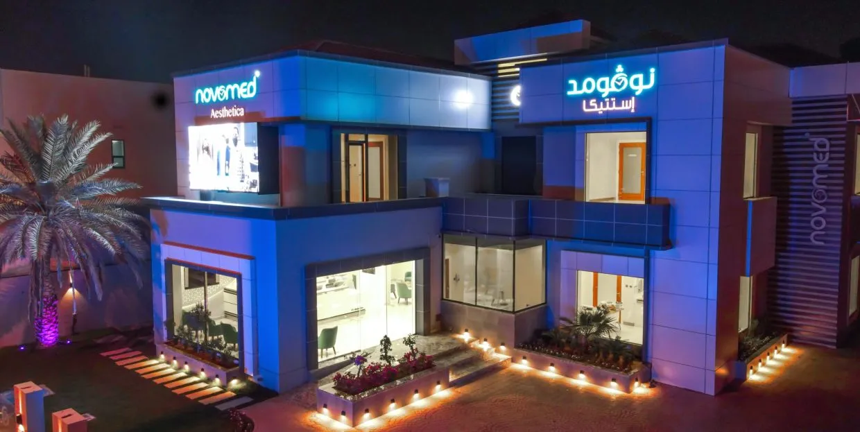 Novomed Aesthetica| Hospital in Dubai
