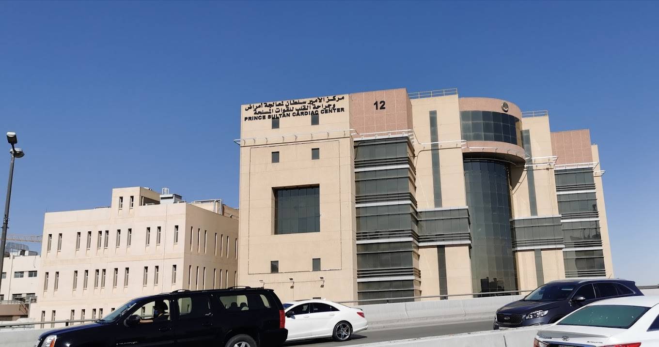 Riyadh Hospitals Guide | Hospitals list in riyadh