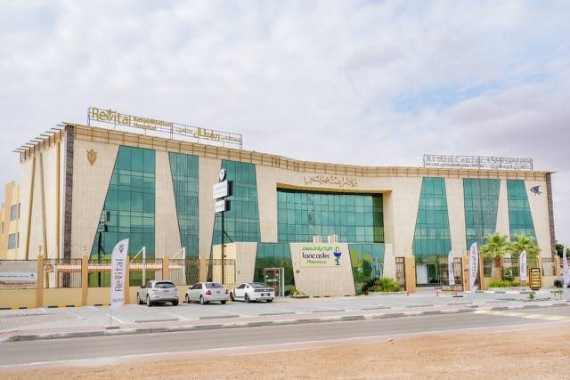 Rehabilitation Hospital - Al Ain Medical City