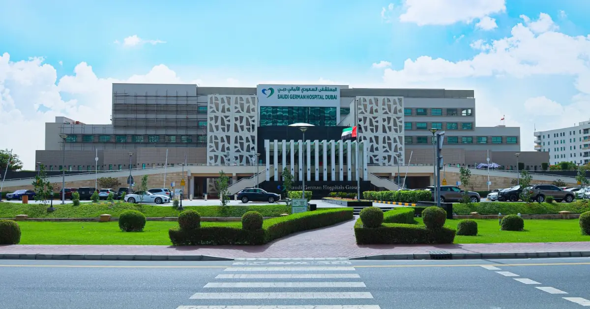 Saudi German Hospital | Hospitals list in Dubai
