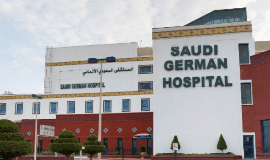 Riyadh Hospitals Guide | Hospitals list in riyadh