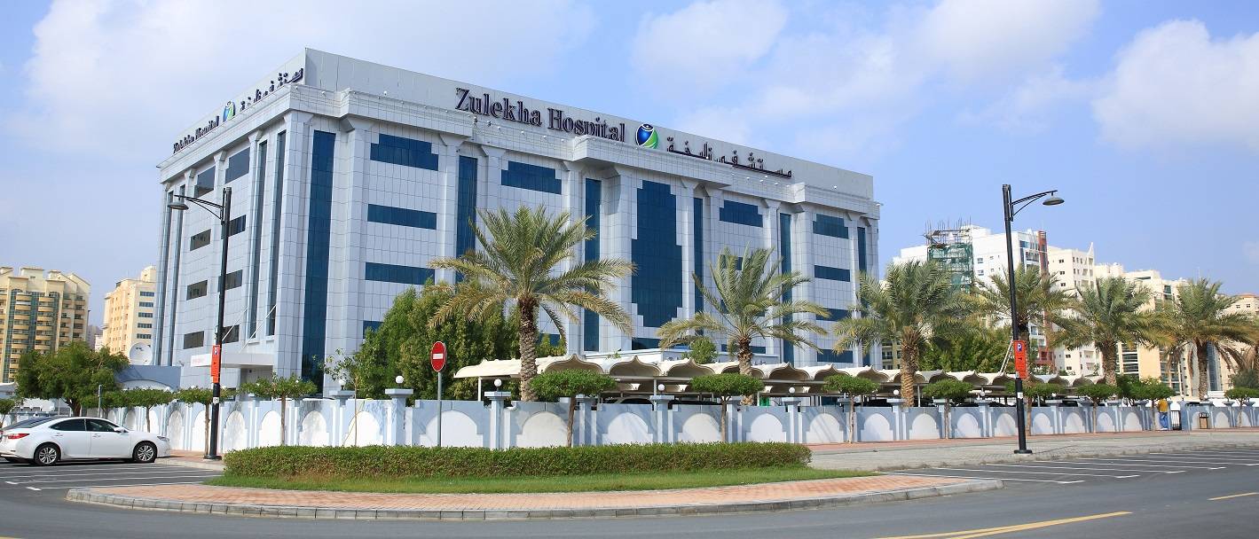 Zulekha Hospital | Hospital in Dubai