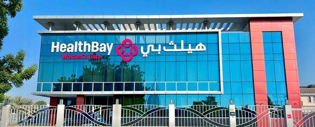 health bay aesthetic | Hospitals list in Dubai