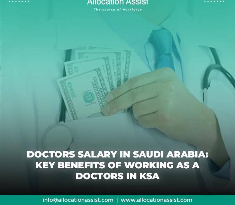 doctors salary in saudi arabia