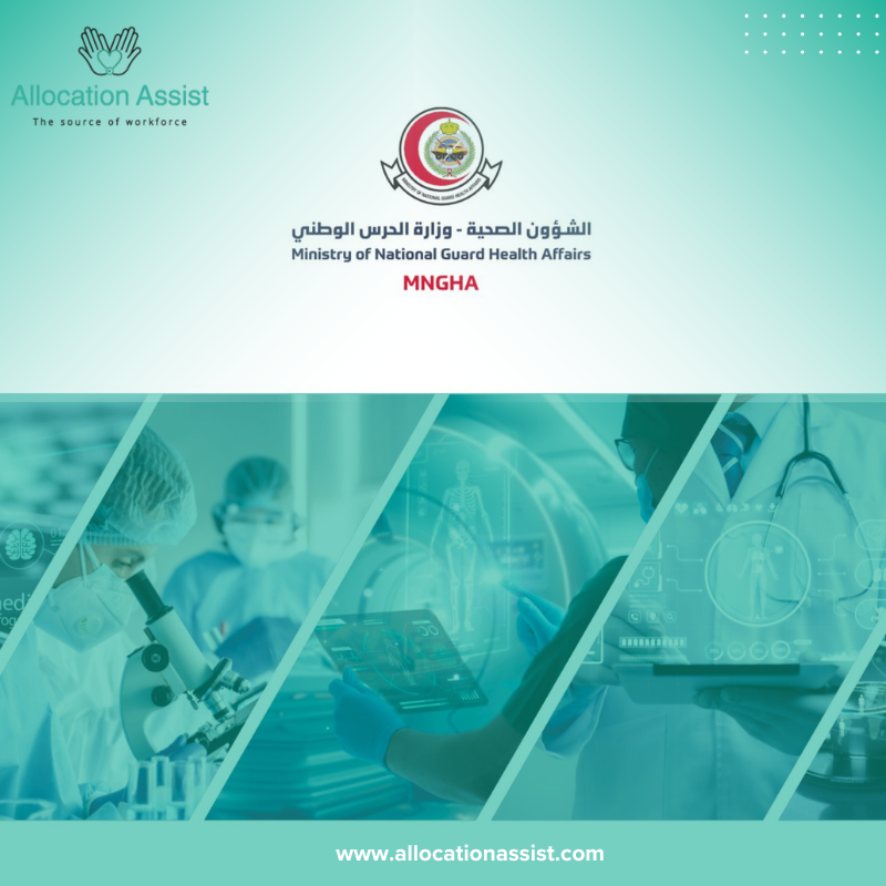 Saudi Arabia’s Ministry of National Guard Health Affairs (MNGHA