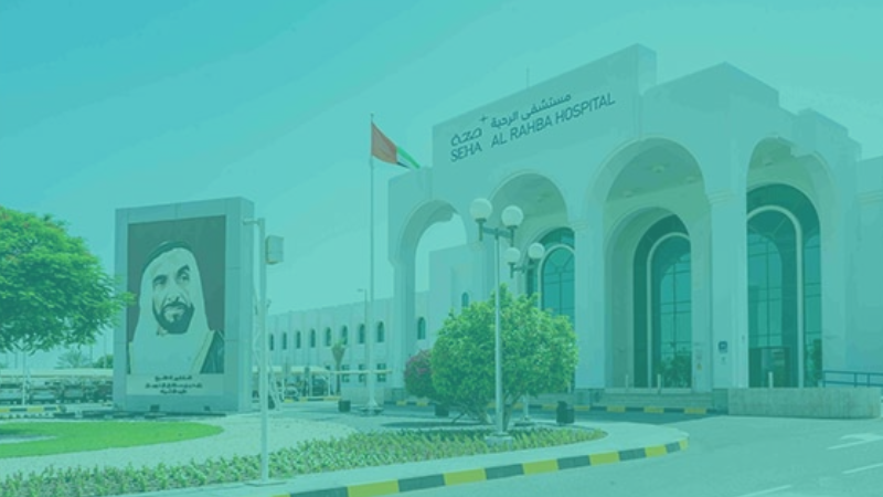 Al Rahba Hospital
