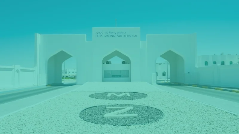 Madinat Zayed Hospital