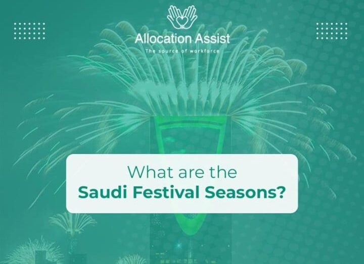 Saudi Festival Seasons