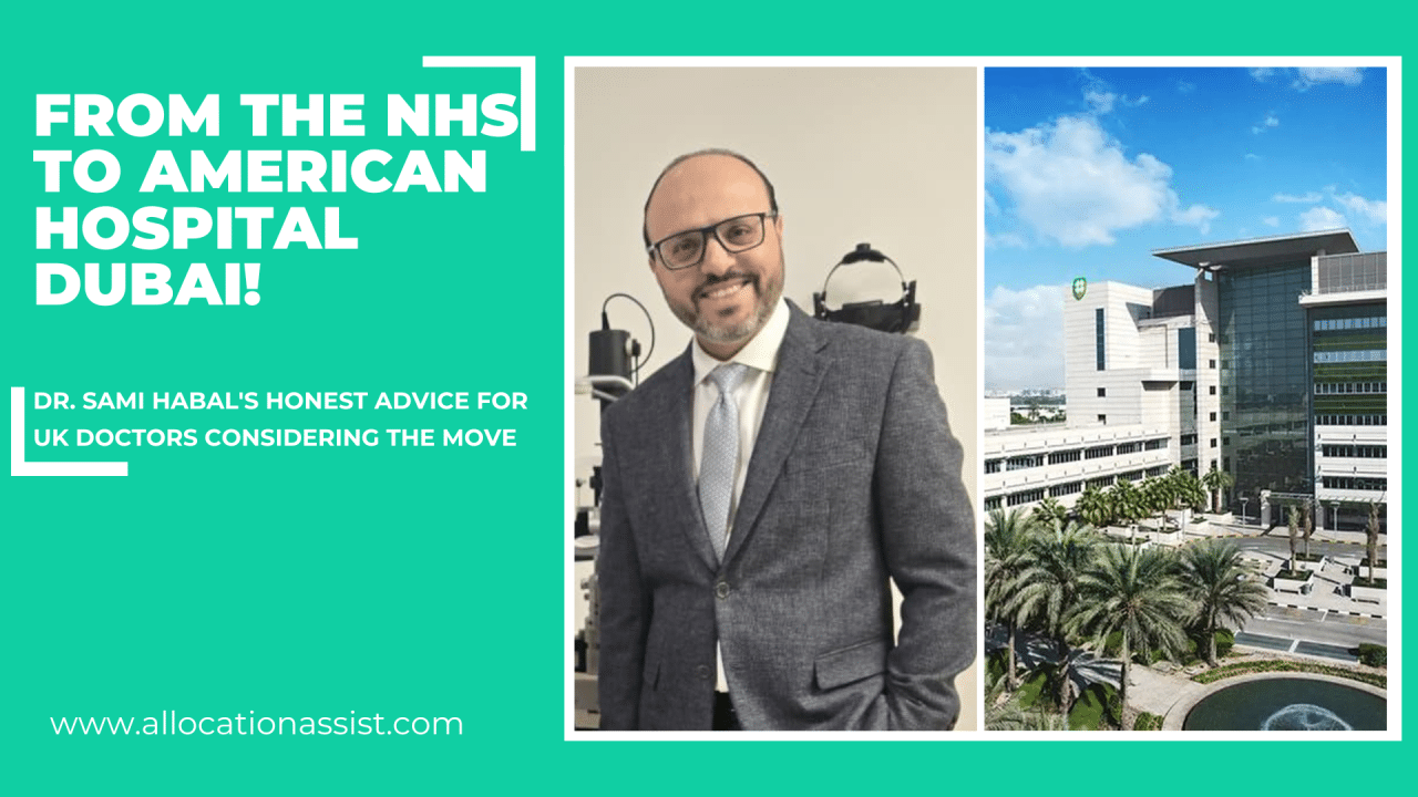 NHS to American Hospital Dubai