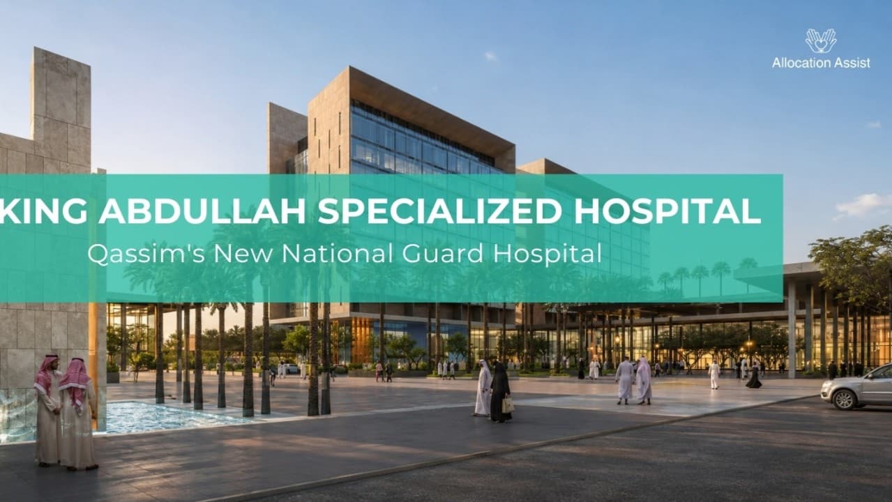 King Abdullah Specialized Hospital