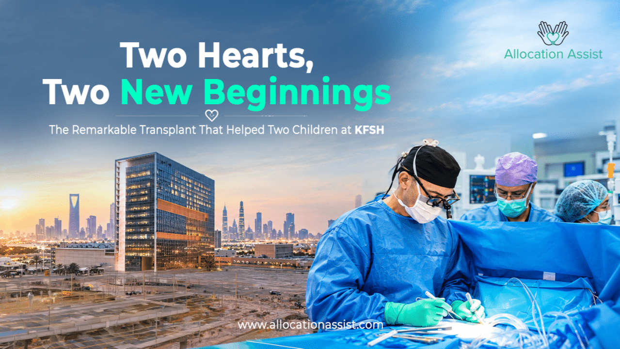 pediatric domino heart transplant