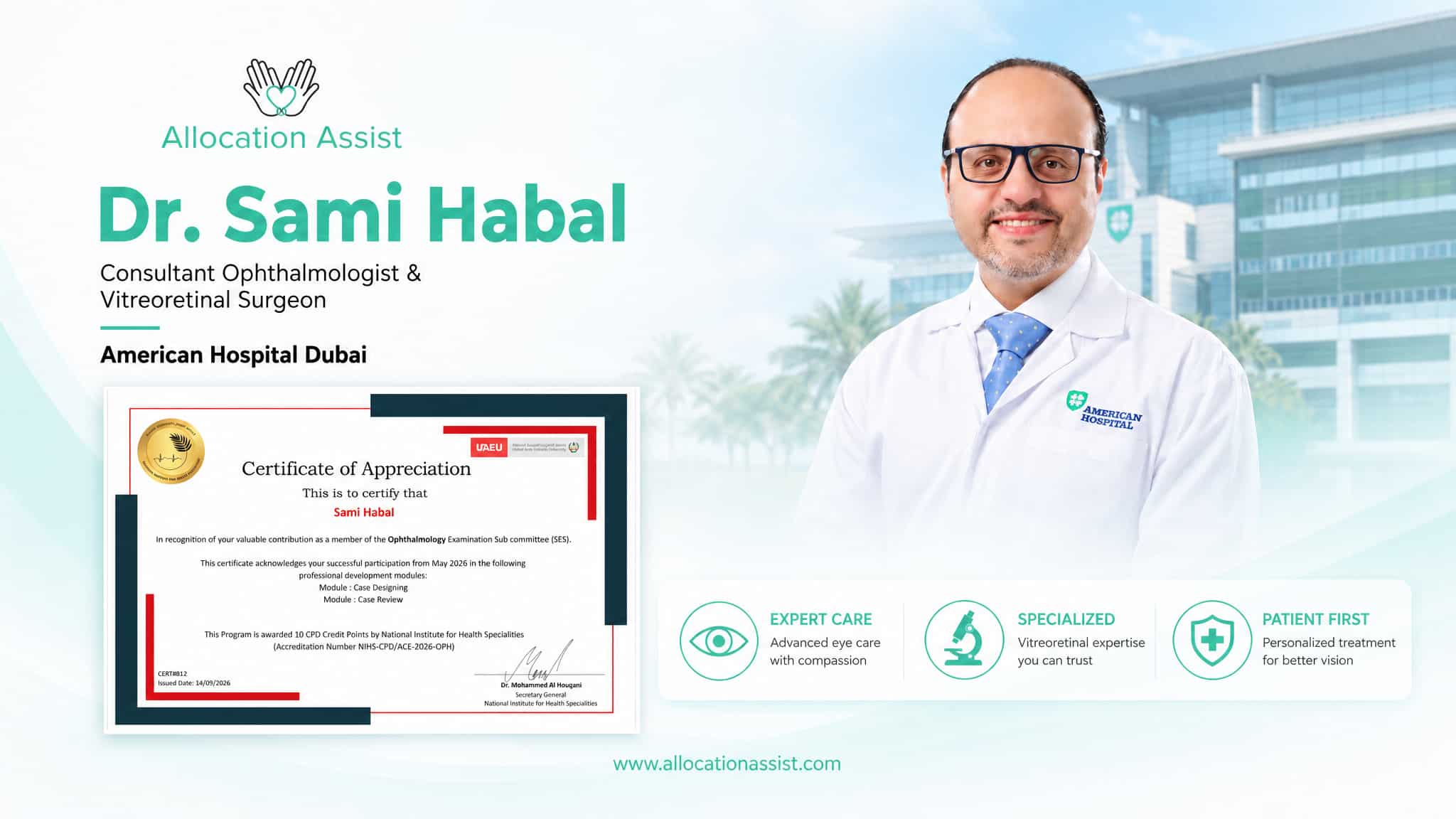 Dr. Sami Habal recognition at American Hospital Dubai