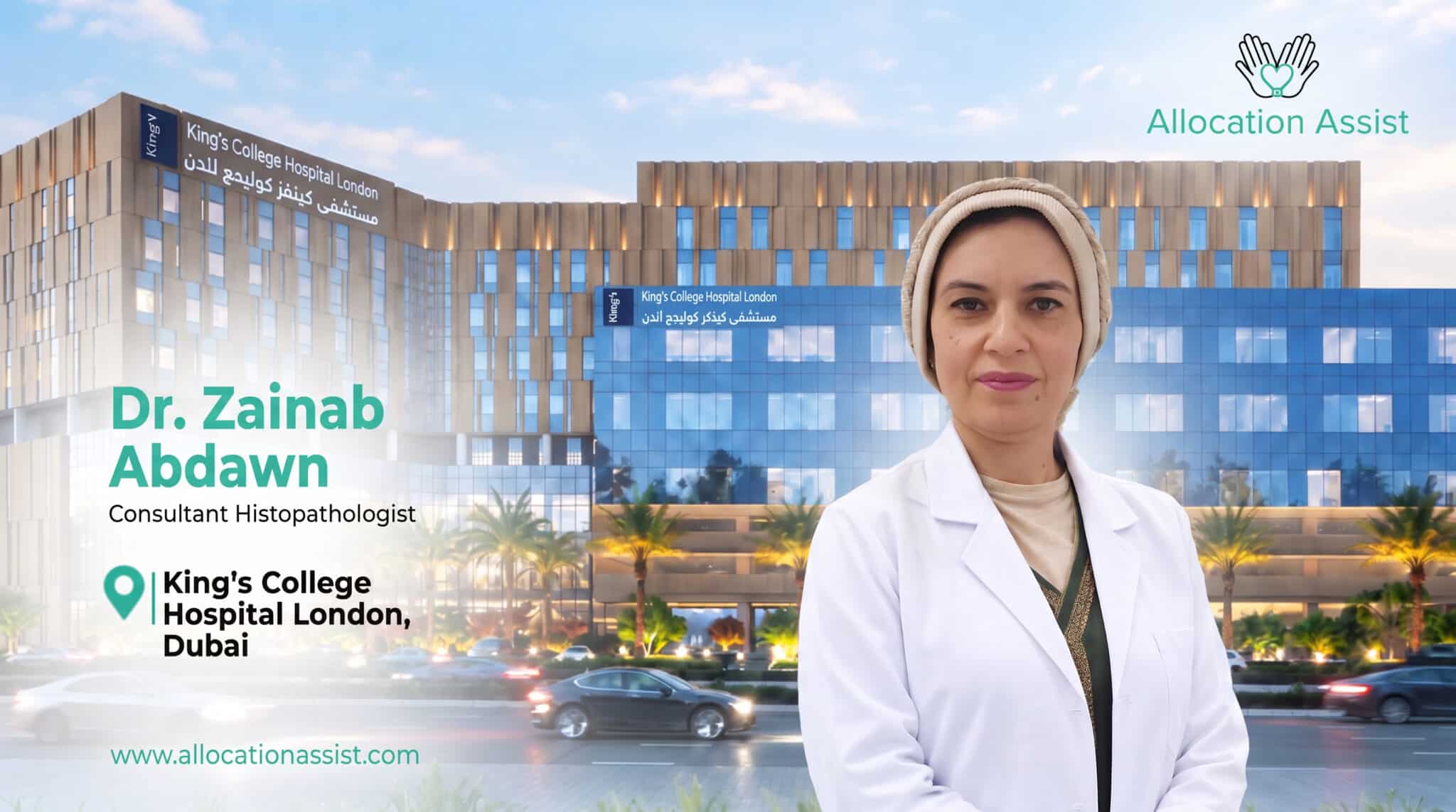 Dr. Zainab Abdawn